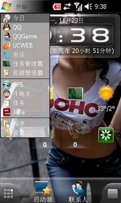 琦基U1000入手一周简单评测【图】_