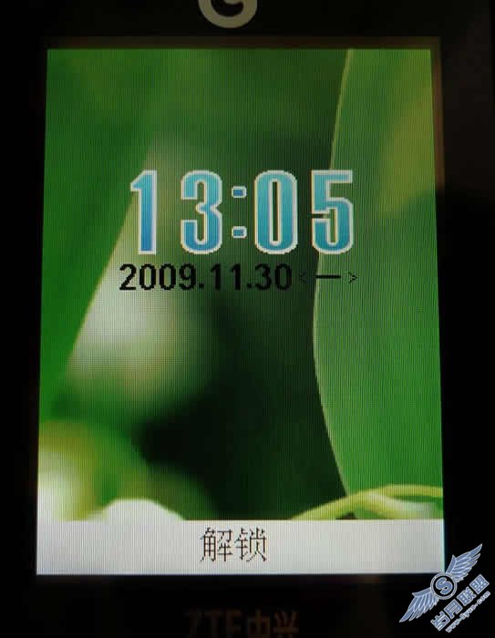 中兴U862新入手简评【图】_