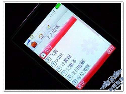OPPO A201������ʱ�����顾ͼ��_