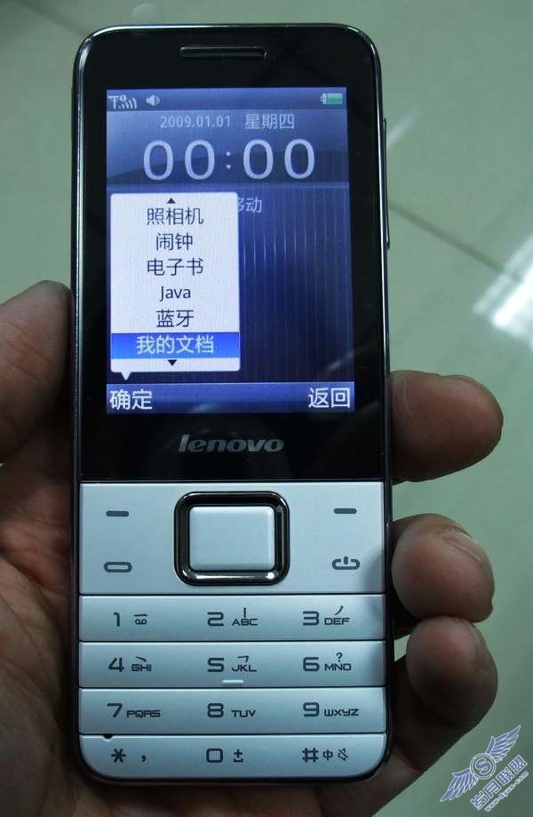 联想P50智音<a href=http://www.syue.com/Digital/Mobile/ target=_blank class=infotextkey>手机</a>量产版简评【图】_