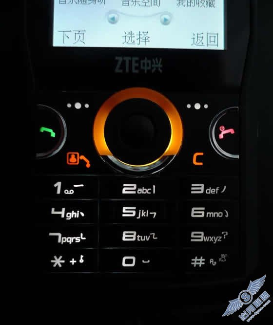 中兴U862新入手简评【图】_
