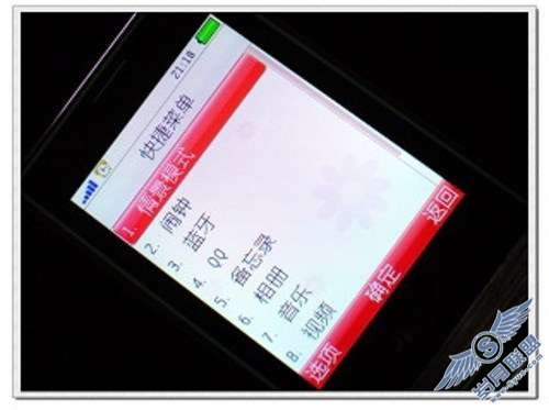 OPPO A201������ʱ�����顾ͼ��_