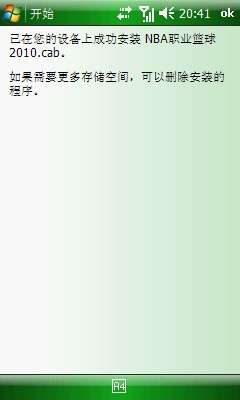 LG GM730eʹ�ø��ܣ���ͼ����ͼ��_
