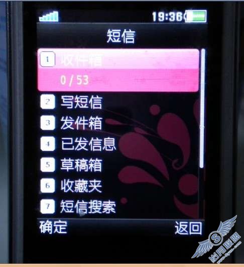 试飞OPPO P51之简谈【图】_