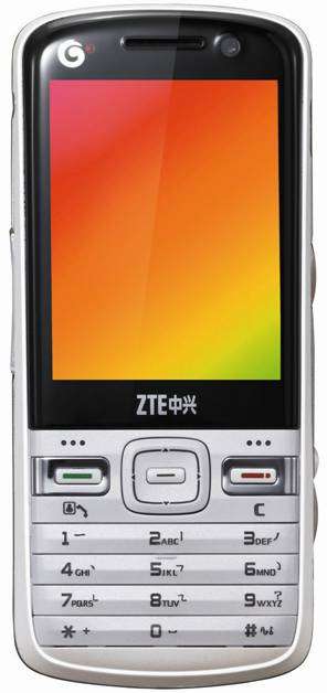 中兴U215实机测评——界面篇【图】_