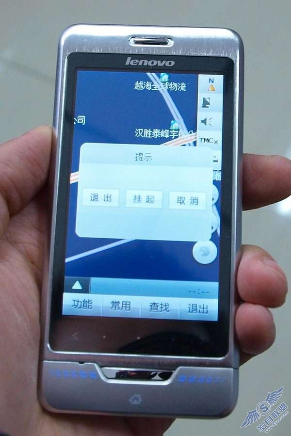 <a href=http://www.syue.com/Digital/Mobile/ target=_blank class=infotextkey>手机</a>新品联想P707简评【图】_