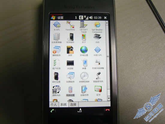索爱X1银色多图详细解析【图】_