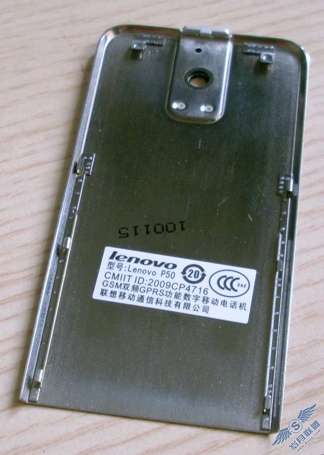 ����P50����֮��ͼ