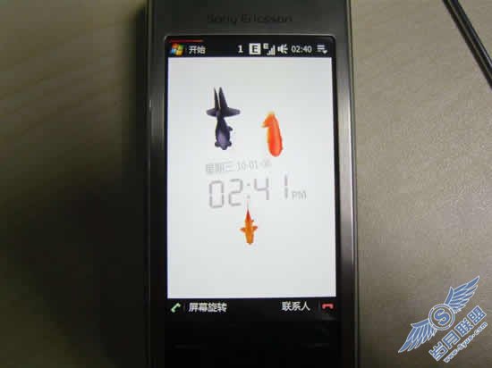 ����X1��ɫ��ͼ��ϸ������ͼ��_
