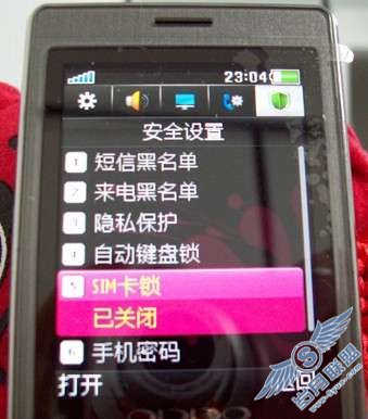 OPPO P51 试飞功能篇【图】_