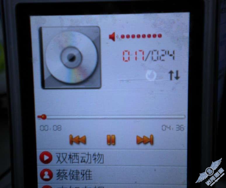 试飞OPPO P51之简谈3【图】_