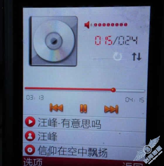 试飞OPPO P51之简谈3【图】_