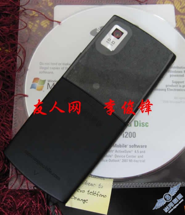 三星SGH-i200简单评测【图】_