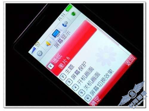 OPPO A201������ʱ�����顾ͼ��_