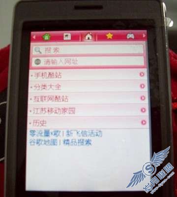 OPPO P51 试飞功能篇【图】_