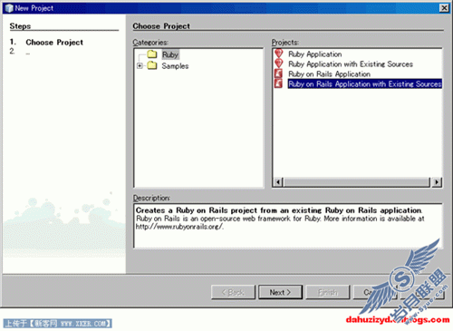 Ruby on rails开发从头来(windows)(三十)- NetBeans IDE