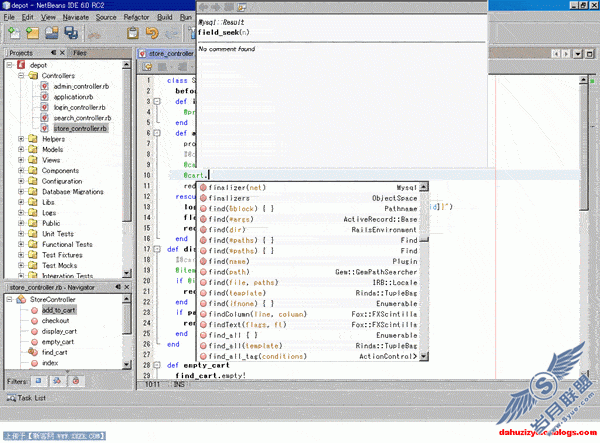 Ruby on rails开发从头来(windows)(三十)- NetBeans IDE