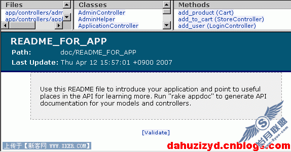 Ruby on rails开发从头来(windows)(十八)-自动生成文档