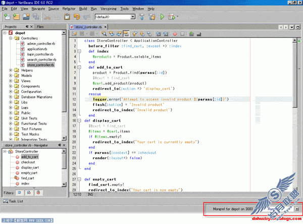 Ruby on rails开发从头来(windows)(三十)- NetBeans IDE