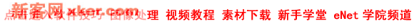 VB多类图片数据库存取技巧