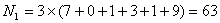 һά������������ʶ����