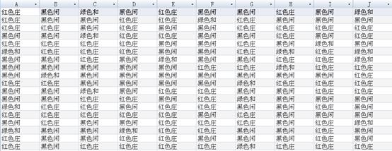 VC 2008开发网络百家乐街机游戏(上)