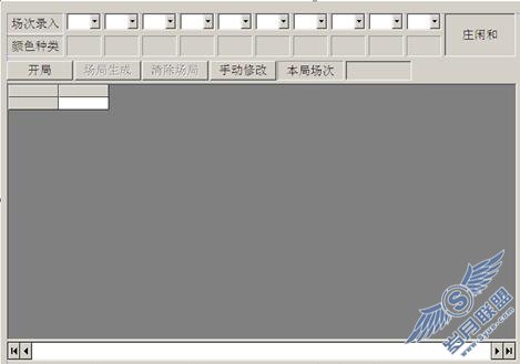 VC++2008开发网络百家乐街机游戏(下)