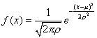 使用VC 开发考场随机排座系统