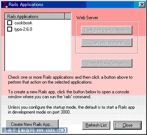 Ruby on rails开发从头来(windows)(一)-使用InstantRails快速搭建Ruby On Rails开发环境