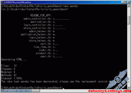 Ruby on rails开发(windows)(十八)-自动生成文档