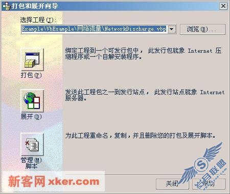 请添加描述