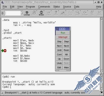 Linux 汇编语言开发指南