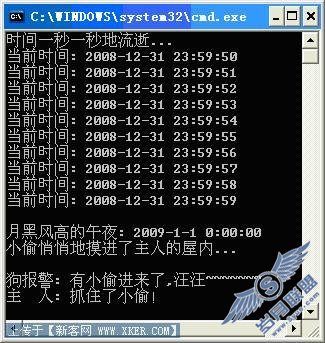 [C#��ѧ����]д����ѧ�ߣ��Զ����¼�