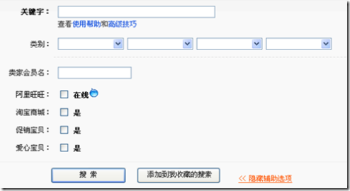 详解Linq动态条件查询(附实例)
