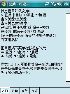 ��C#��������<a href=http://www.syue.com/Digital/Mobile/ target=_blank class=infotextkey>�ֻ�</a>������������(һ)