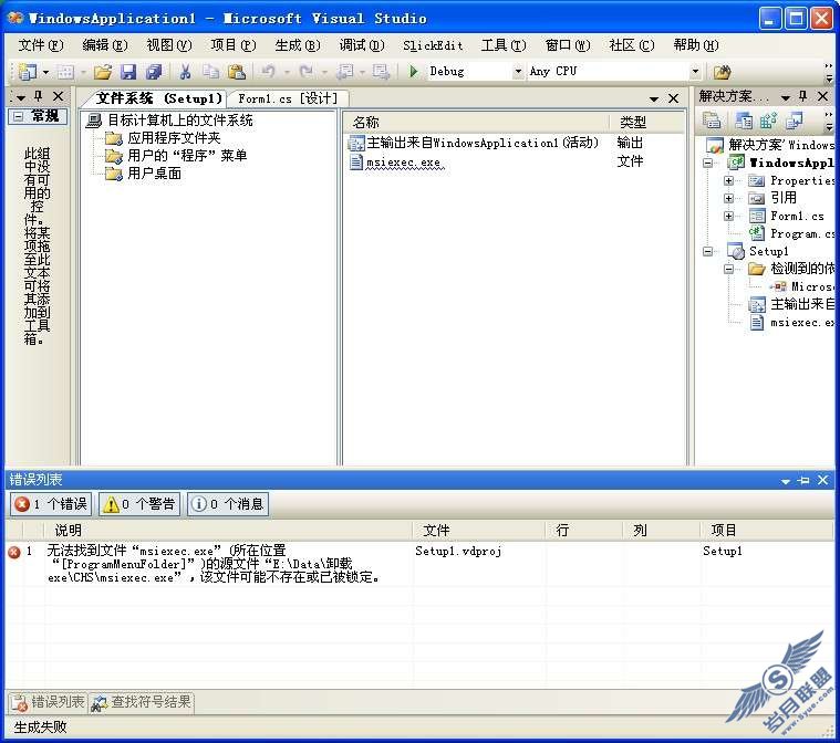Visual Studio.NET 2003��vs2003���������