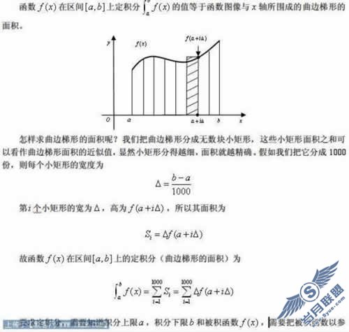 [C#��ѧ����]д����ѧ�ߣ�ί�еĸ���