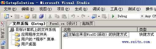 ʹ��Visual Studio���ɰ�װ�����趨�����ַ����������Զ������