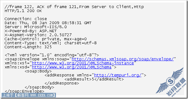 WebService���������������ݽ�������