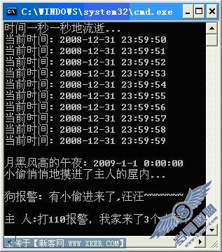 [C#��ѧ����]д����ѧ�ߣ��Զ����¼�