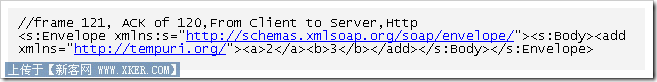 WebService���������������ݽ�������
