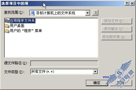 ʹ��Visual Studio���ɰ�װ�����趨�����ַ����������Զ������