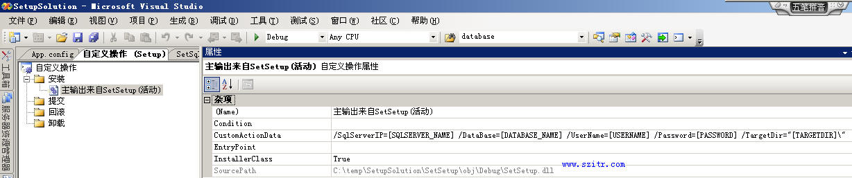 ʹ��Visual Studio���ɰ�װ�����趨�����ַ����������Զ������