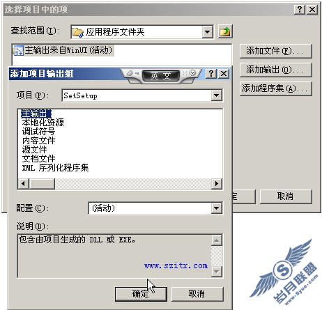 ʹ��Visual Studio���ɰ�װ�����趨�����ַ����������Զ������