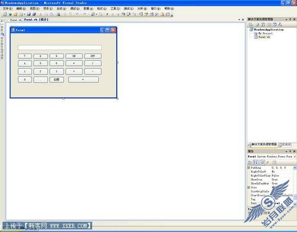 VB.net2008��д������Ӧ�ó���