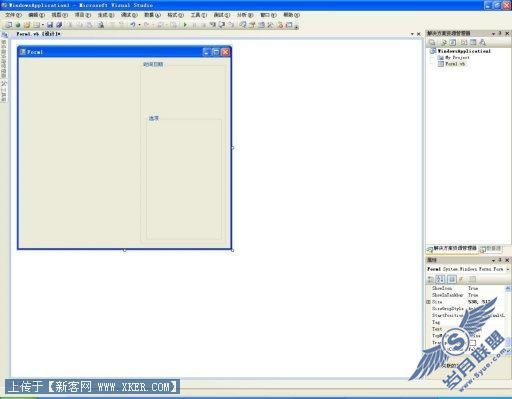 ��VB.net2008��д������������
