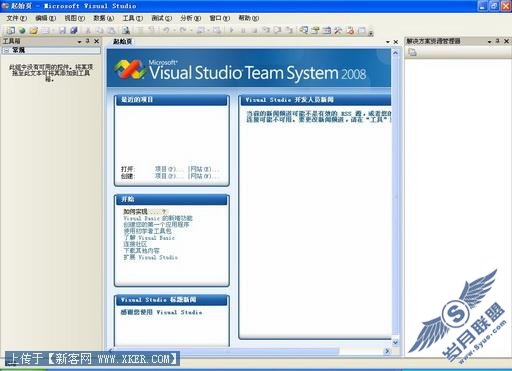 ��VB.net2008��д���ݲ�ѯ����