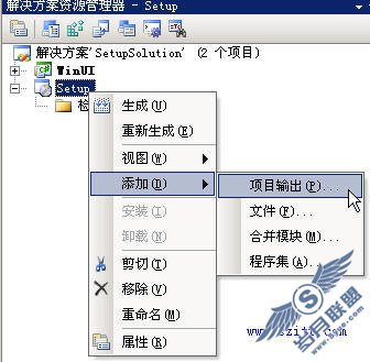 ʹ��Visual Studio���ɰ�װ�����趨�����ַ����������Զ������