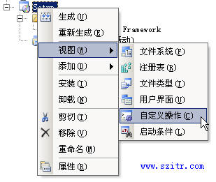 ʹ��Visual Studio���ɰ�װ�����趨�����ַ����������Զ������