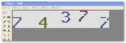 163相册验证码图片的识别手记之二 --- 识别